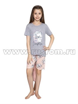 Пижама MiniMoon 9075 - фото 26992
