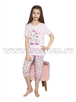 Пижама MiniMoon 9071шт - фото 27600