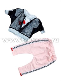 Hippil 1190